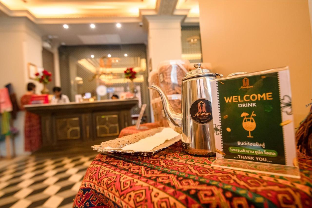 Amman Unique Hotel Ούντον Τάνι Εξωτερικό φωτογραφία